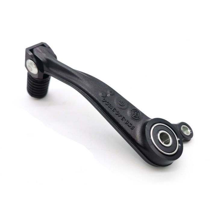 PEDAL DE CAMBIO KTM ADV390